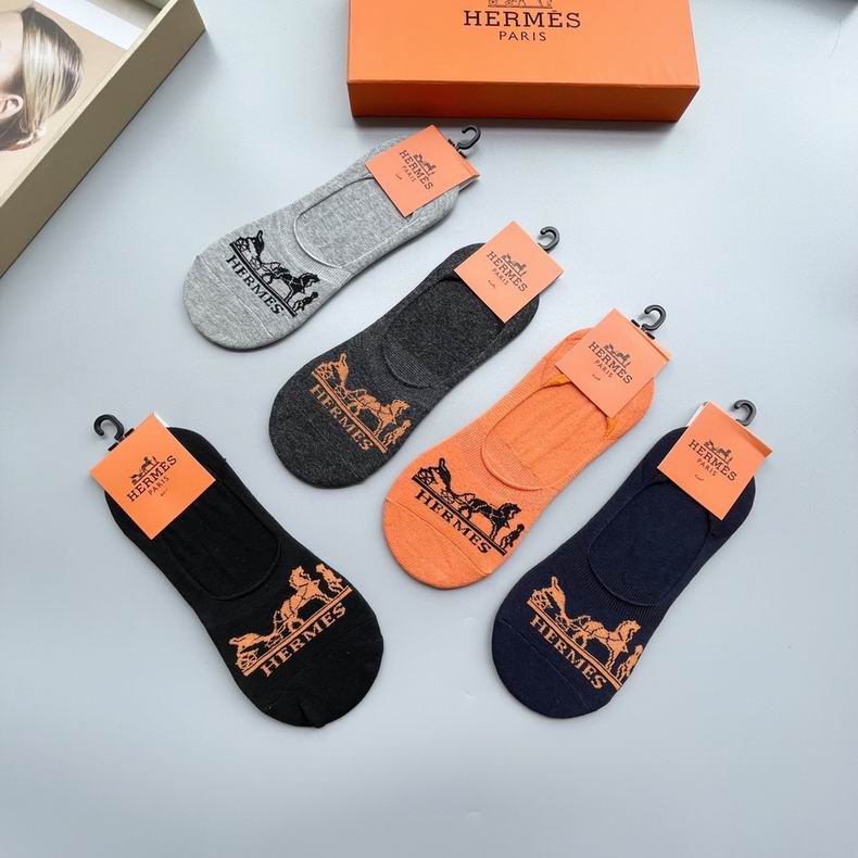 Hermes socks 070783